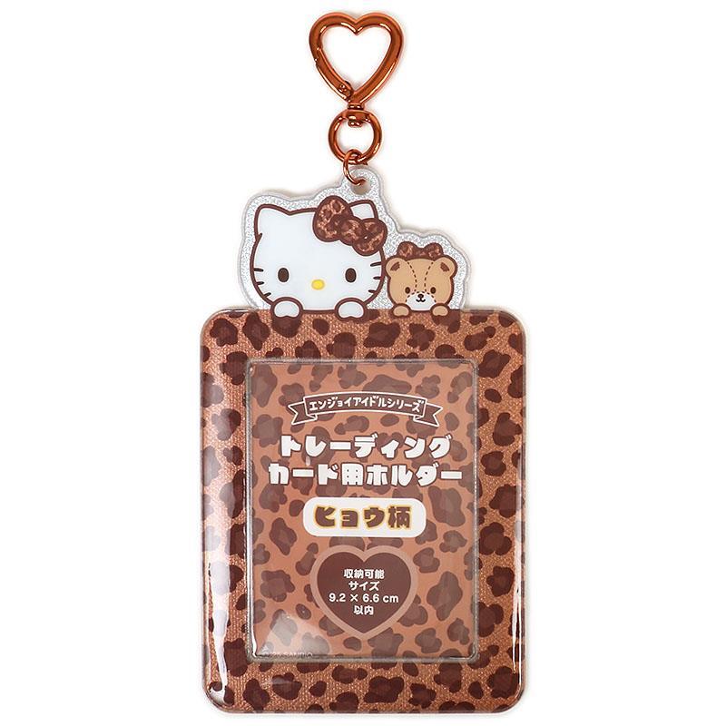 SANRIO | Hello Kitty & Tiny Chum Trading Card Holder Photo Holder 92×66mm (Leopard Print)