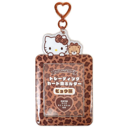 SANRIO | Hello Kitty & Tiny Chum Trading Card Holder Photo Holder 92×66mm (Leopard Print)