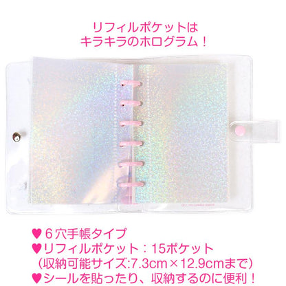 SANRIO | Cinnamoroll Clear Sticker Binder 73×129mm