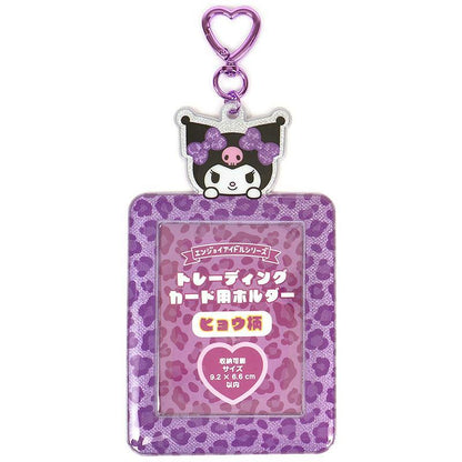 SANRIO | Kuromi Trading Card Holder Photo Holder 92×66mm (Leopard Print)