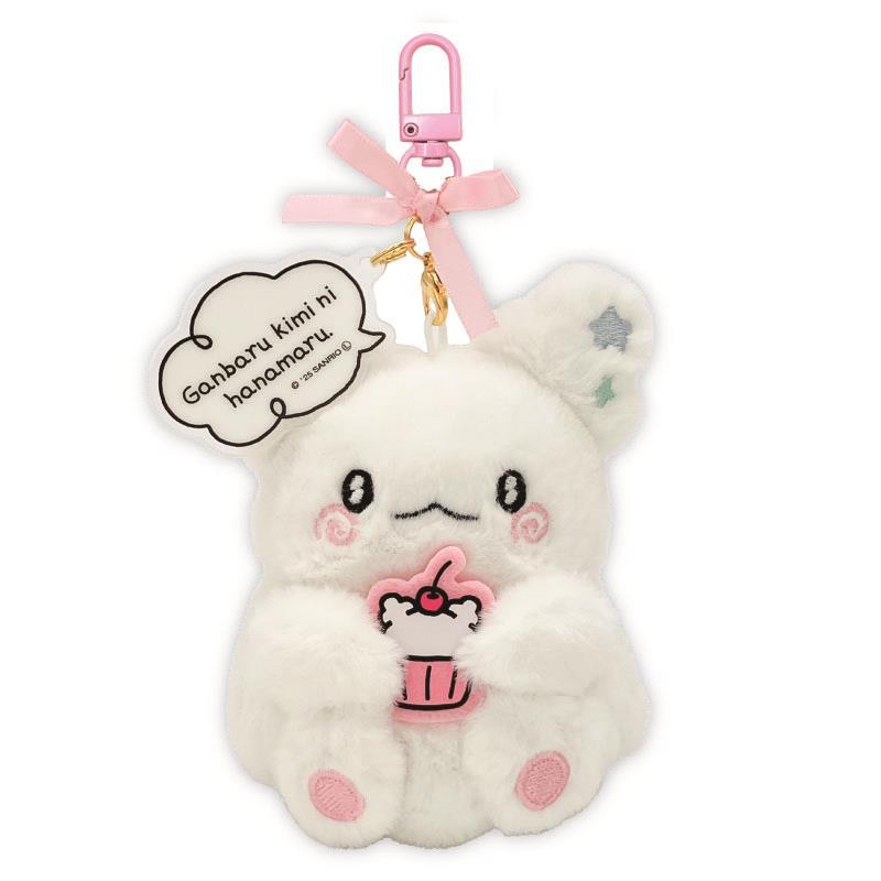 SANRIO | Hanamaruobake Mascot Holder Bag Charm Plush Keychain 80×80×150mm (Pastel Sweets Pop)