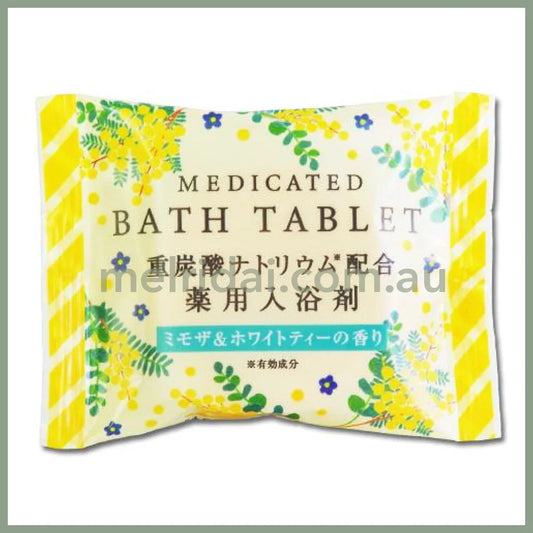 Charley | Bath Tablet/Salt Mimosa Flavor / Bath Tablet