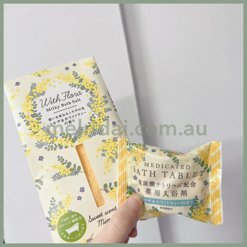 Charley | Bath Tablet/Salt Mimosa Flavor /