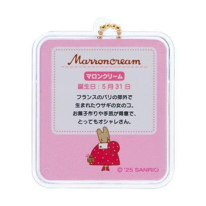 SANRIO | Marron Cream Miniature Package Charm 48×20×55mm