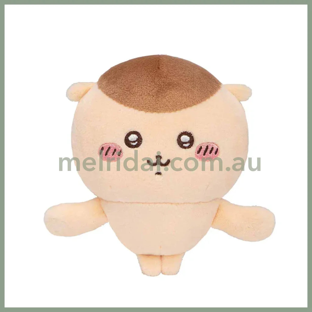 Chiikaw | Plush Toy With Magnet H140×W110×D50Mm /// Kuri-Manju