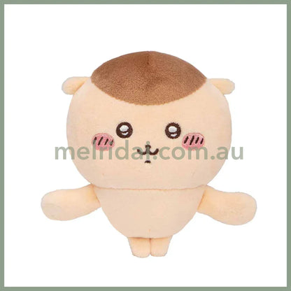 Chiikaw | Plush Toy With Magnet H140×W110×D50Mm /// Kuri-Manju