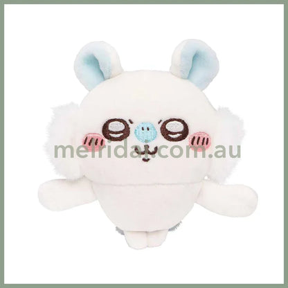 Chiikaw | Plush Toy With Magnet H140×W110×D50Mm /// Momonga