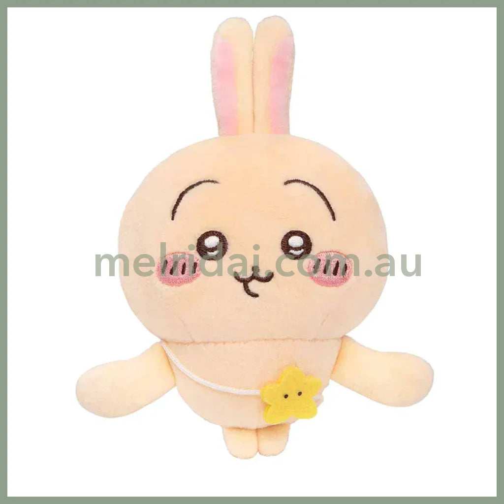Chiikaw | Plush Toy With Magnet H140×W110×D50Mm /// Usagi /