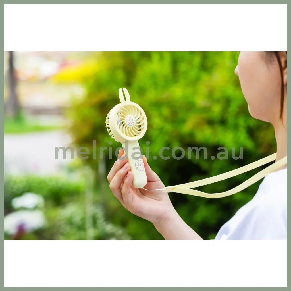 Chiikawa | 2Way Pocket Handy Fan H140 X W63 D38Mm