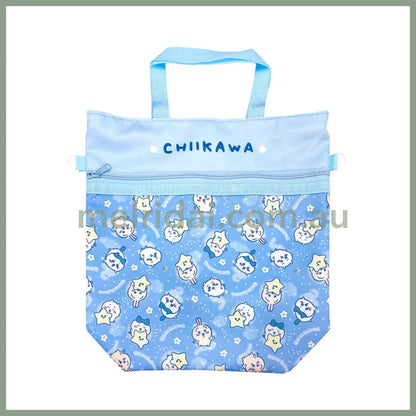 Chiikawa | 3 Way Tote Bag 360×380×135Mm (Blue-Hachiware Rabbit &Star Night) 吉伊卡哇 多用托特包/手提/单肩/双肩