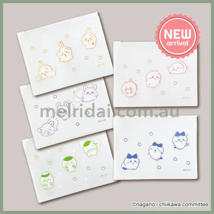 CHIIKAWA | 3D Masks with Mask Case (5 Pieces)