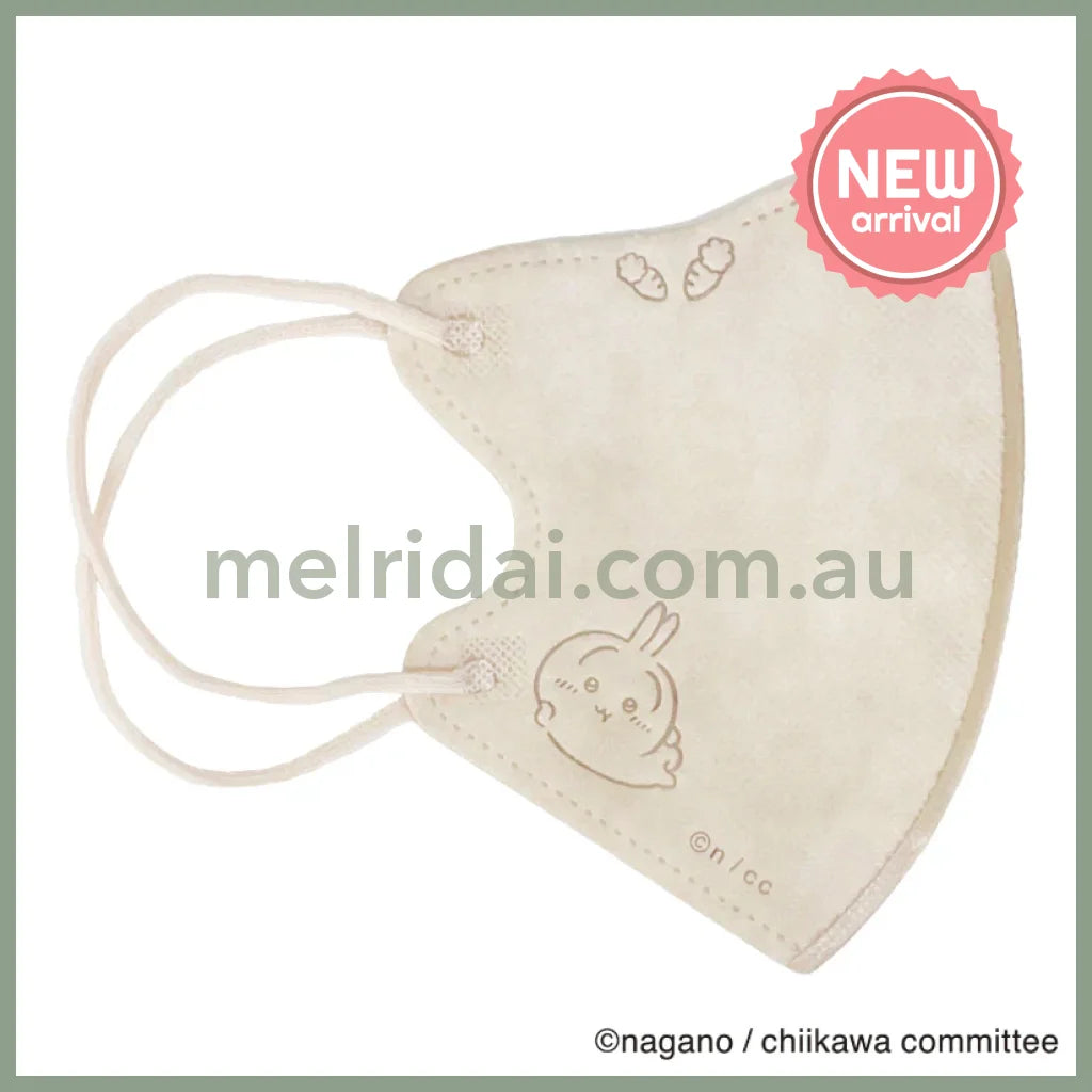 CHIIKAWA | 3D Masks with Mask Case (5 Pieces)