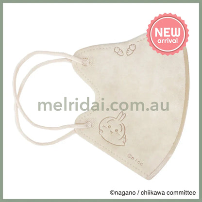 CHIIKAWA | 3D Masks with Mask Case (5 Pieces)