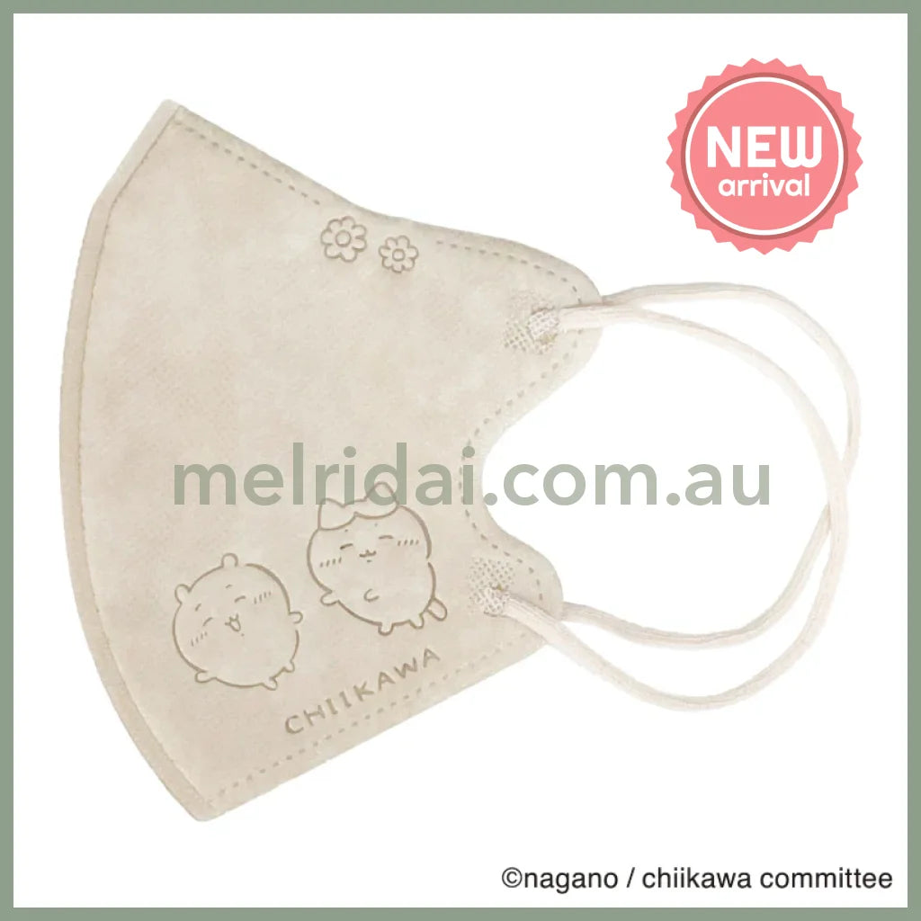 CHIIKAWA | 3D Masks with Mask Case (5 Pieces)