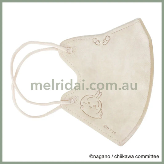 CHIIKAWA | 3D Masks with Mask Case (5 Pieces)