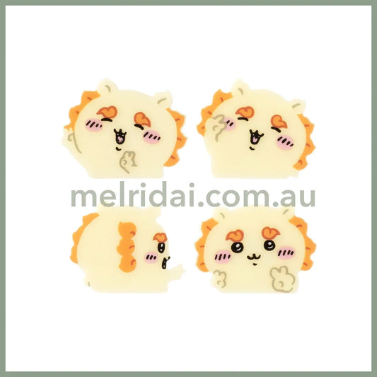Chiikawa | 4 Set Acrylic Badge H40 X W40Mm (Shisa)