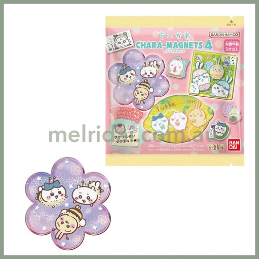 CHIIKAWA | Acrylic Magnets Blind Bag 4 40～50mm (Random)