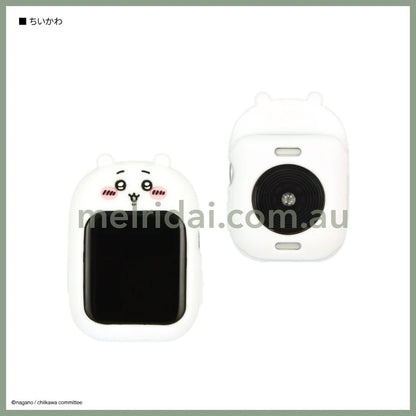 CHIIKAWA | Apple Watch 41/40mm Silicone Case (Chiikawa)
