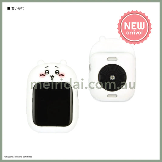 CHIIKAWA | Apple Watch 41/40mm Silicone Case (Chiikawa)