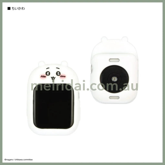 CHIIKAWA | Apple Watch 41/40mm Silicone Case (Chiikawa)