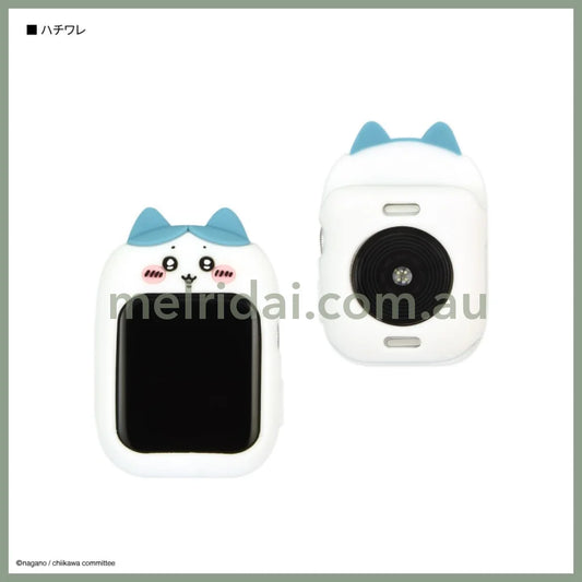 CHIIKAWA | Apple Watch 41/40mm Silicone Case (Hachiware)