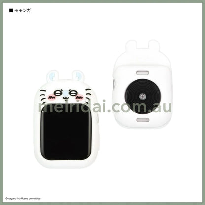 CHIIKAWA | Apple Watch 41/40mm Silicone Case (Momonga)