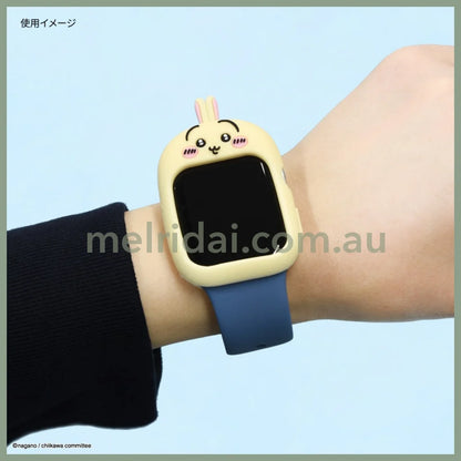 CHIIKAWA | Apple Watch 41/40mm Silicone Case (Usagi)