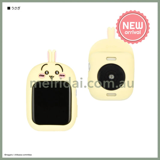 CHIIKAWA | Apple Watch 41/40mm Silicone Case (Usagi)