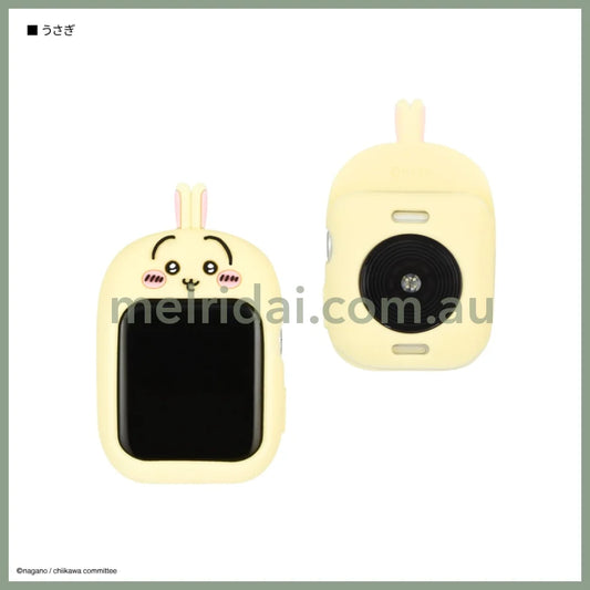 CHIIKAWA | Apple Watch 41/40mm Silicone Case (Usagi)