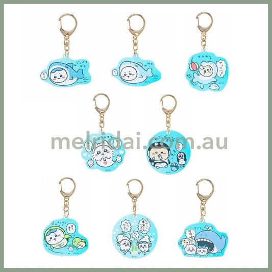 Chiikawa | Secret Acrylic Keychain