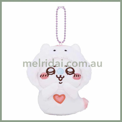 Chiikawa | Aquarium Dolphin Plush Mascot 10Cm 小可爱吉伊卡哇 水族馆系列 水獭/海豚 毛绒玩偶挂件/包挂 Momonga 莫莫咖/飞鼠