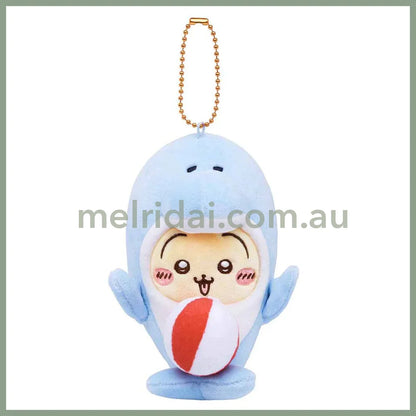 Chiikawa | Aquarium Dolphin Plush Mascot 10Cm / Dolphin-Usagi