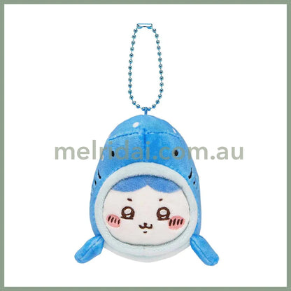 Chiikawa | Aquarium Whale Shark Plush Mascot 10Cm / Hachiware //
