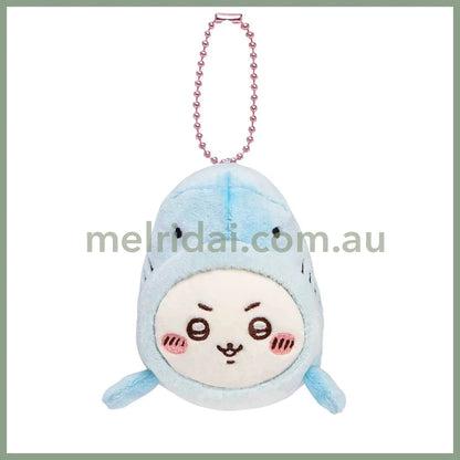 Chiikawa | Aquarium Whale Shark Plush Mascot 10Cm / Chiikawa/