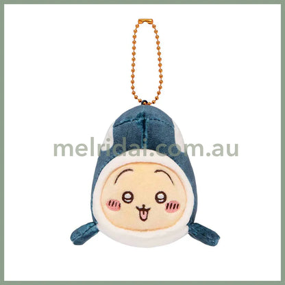Chiikawa | Aquarium Whale Shark Plush Mascot 10Cm / Usagi