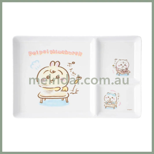 CHIIKAWA | Chiikawa Baby Melamine Plate with Dividers 175 x 250mm (poi poi shimakure!!)
