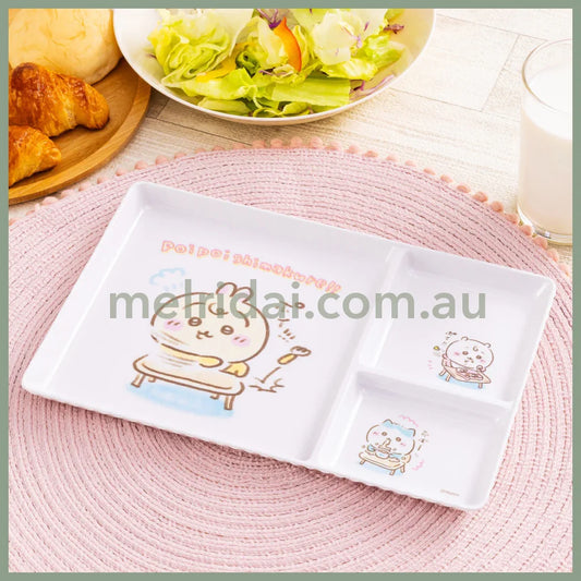 CHIIKAWA | Chiikawa Baby Melamine Plate with Dividers 175 x 250mm (poi poi shimakure!!)