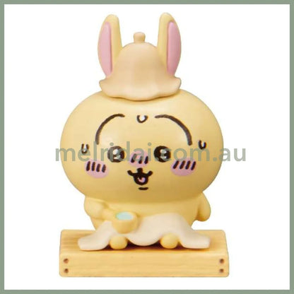 Chiikawa | Bath Ball With Random Mascot 75G 吉伊卡哇 滋润保湿 去除疲惫 入浴球/入浴剂/泡澡球 盲袋 随机一款小摆件（洋甘菊香）