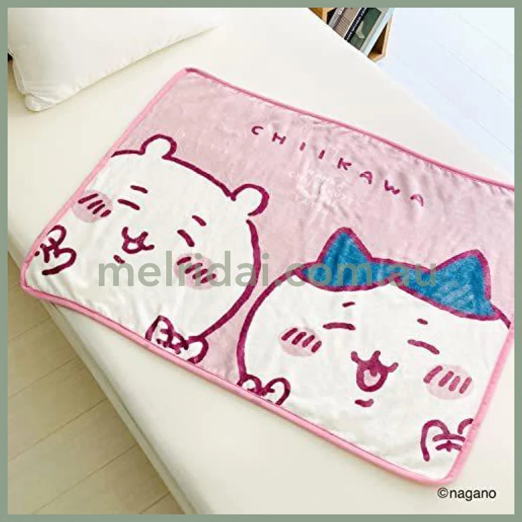 Chiikawa | Blanket 70Cm×100Cm //