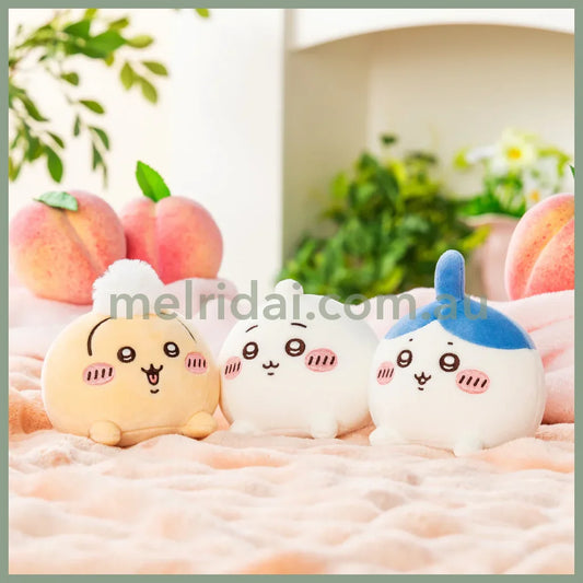 CHIIKAWA | Chiikawa Butt Plush Toy 105×100×80mm