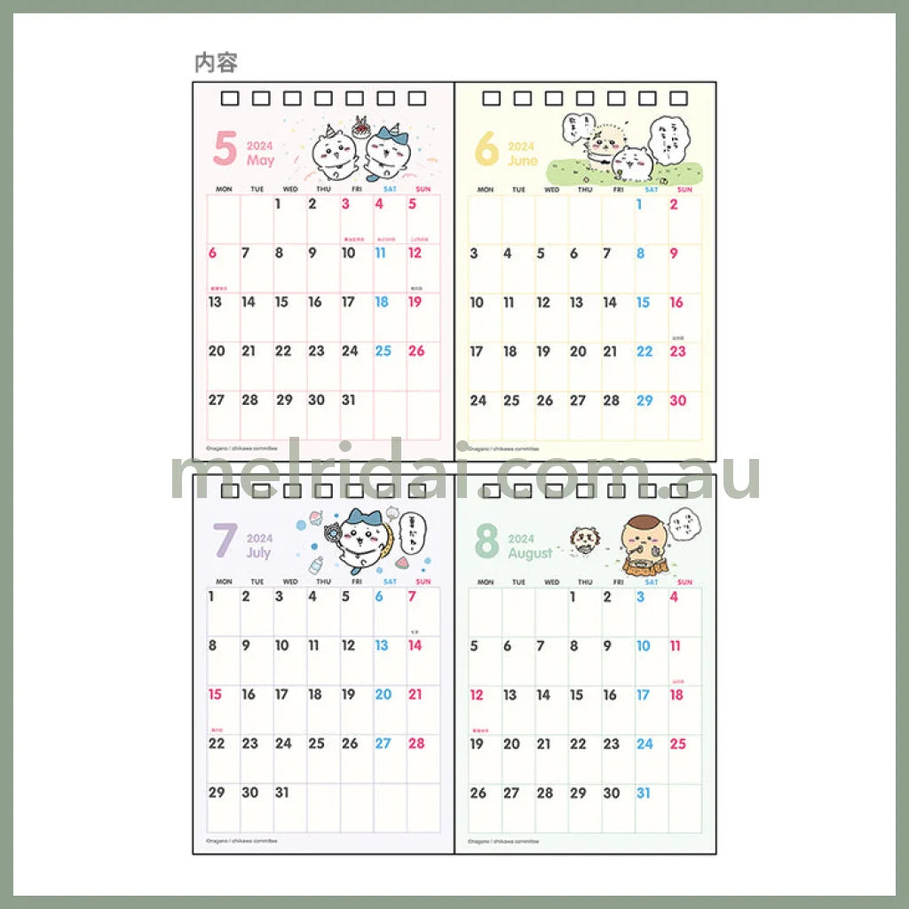 Chiikawa | Calendar W175×H185×D10Mm 2024/