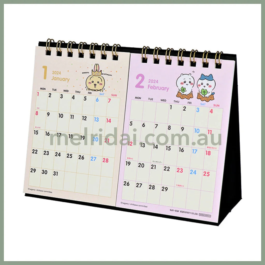 Chiikawa | Calendar W175×H185×D10Mm 2024/