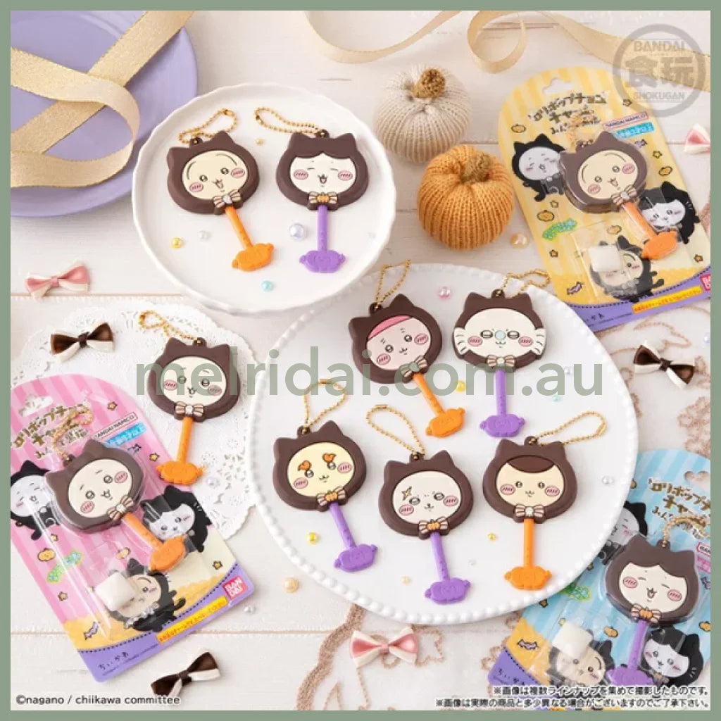 CHIIKAWA | Candy Lollipop Chocolate Charm Keychain with Chewing Gum (Everyone With Black Cat)