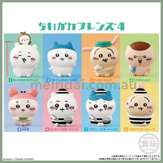 Chiikawa | Candy Toys Chiikawa Friends Vol.4 Figure (Random)