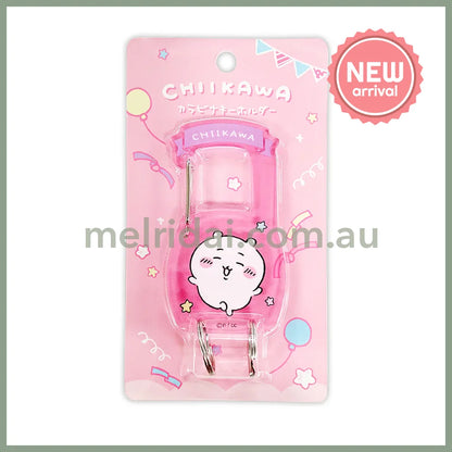 CHIIKAWA | Carabiner Key Ring Keychain 95×45×5mm (Chiikawa)