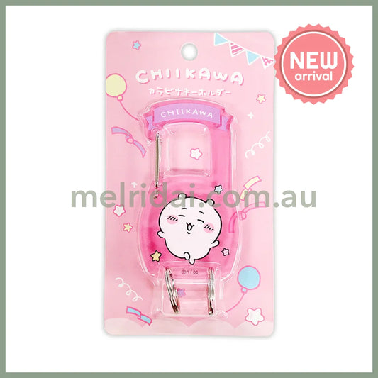 CHIIKAWA | Carabiner Key Ring Keychain 95×45×5mm (Chiikawa)