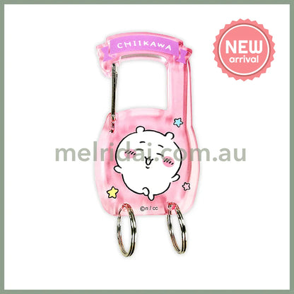 CHIIKAWA | Carabiner Key Ring Keychain 95×45×5mm (Chiikawa)