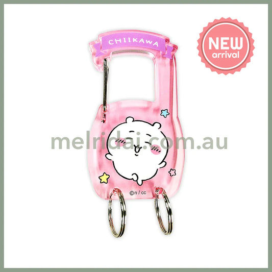 CHIIKAWA | Carabiner Key Ring Keychain 95×45×5mm (Chiikawa)
