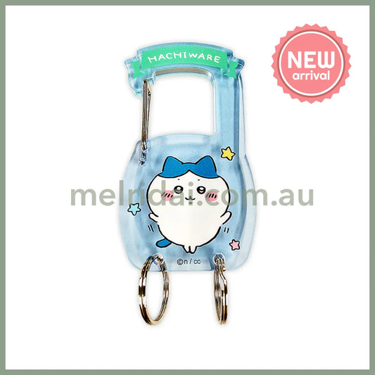 CHIIKAWA | Carabiner Key Ring Keychain 95×45×5mm (Hachiware)