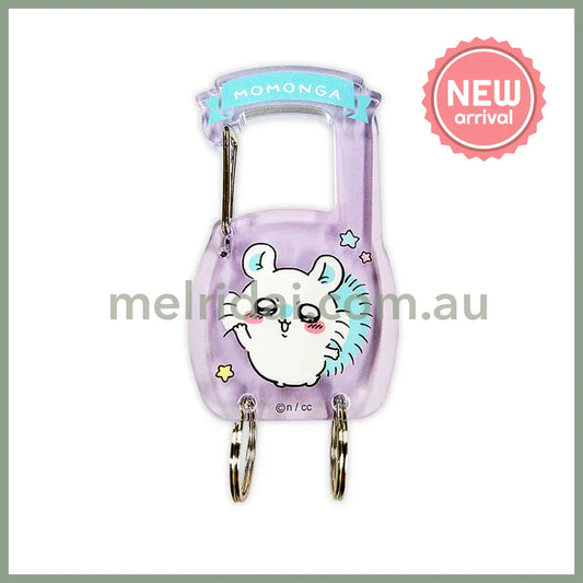 CHIIKAWA | Carabiner Key Ring Keychain 95×45×5mm (Momonga)